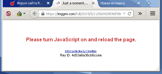 XPEHb.gif