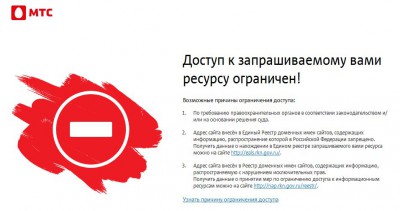 Фик Вам, типа.